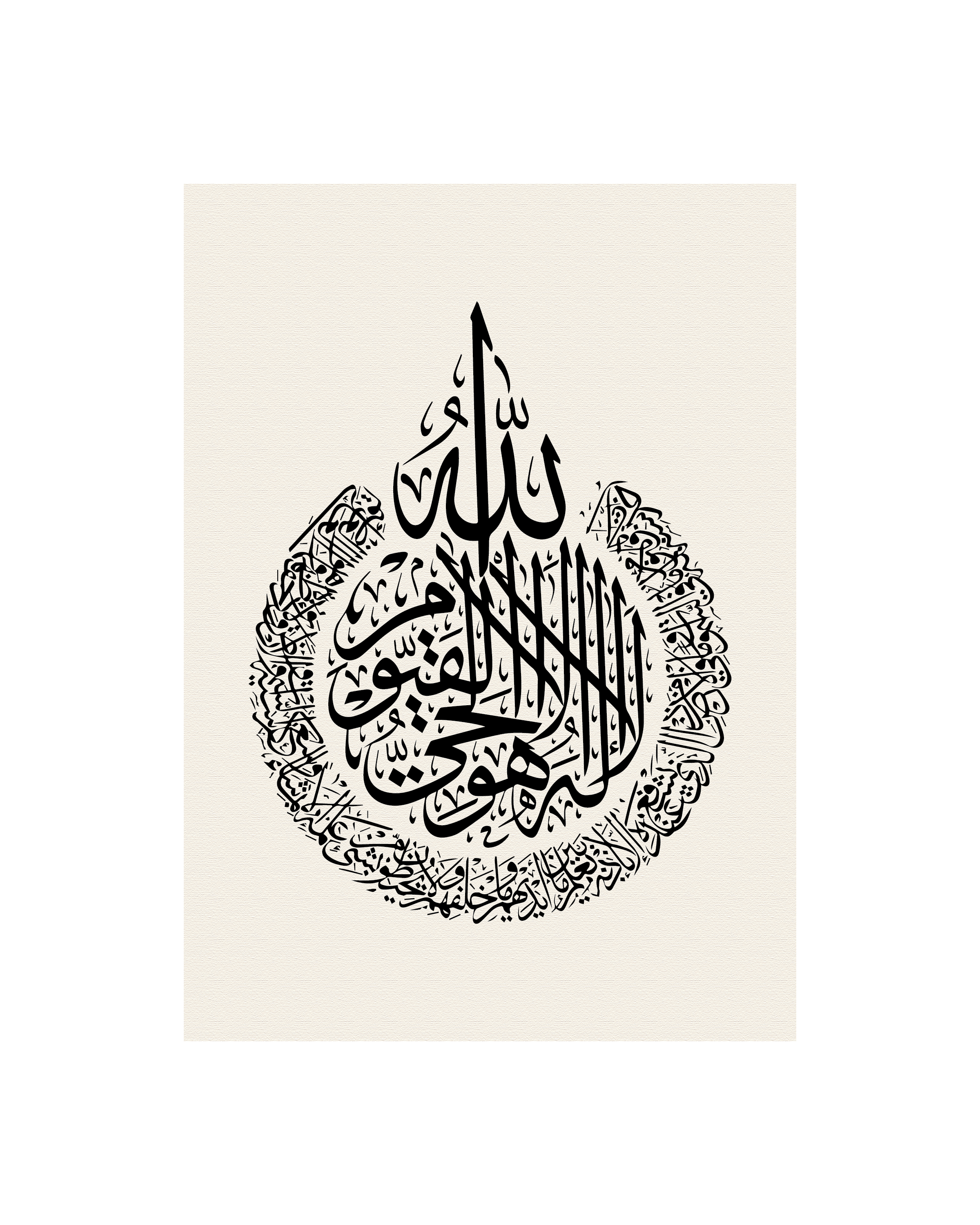 Kursi_8X10.png
