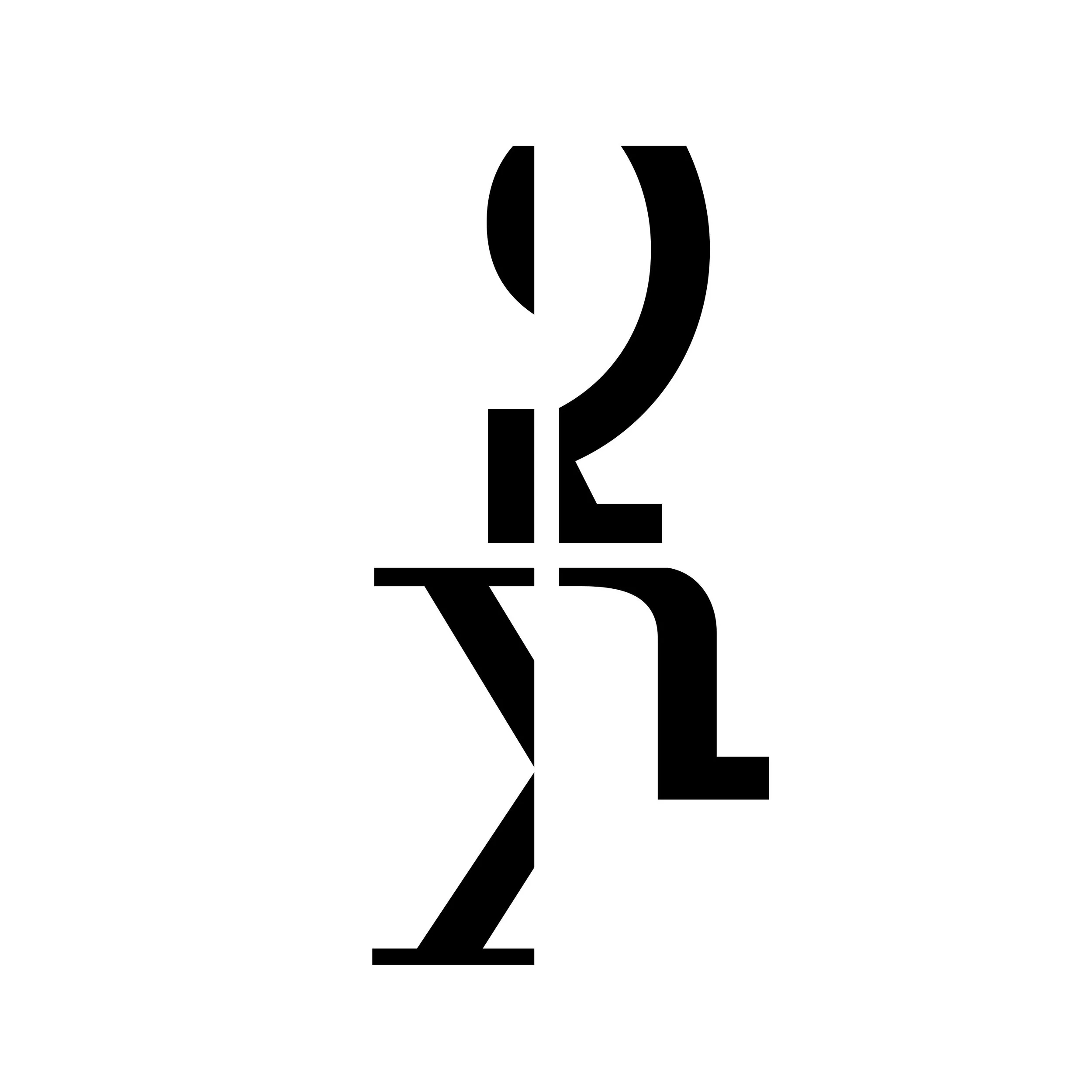 '18 Letterforms3_DES115.jpg