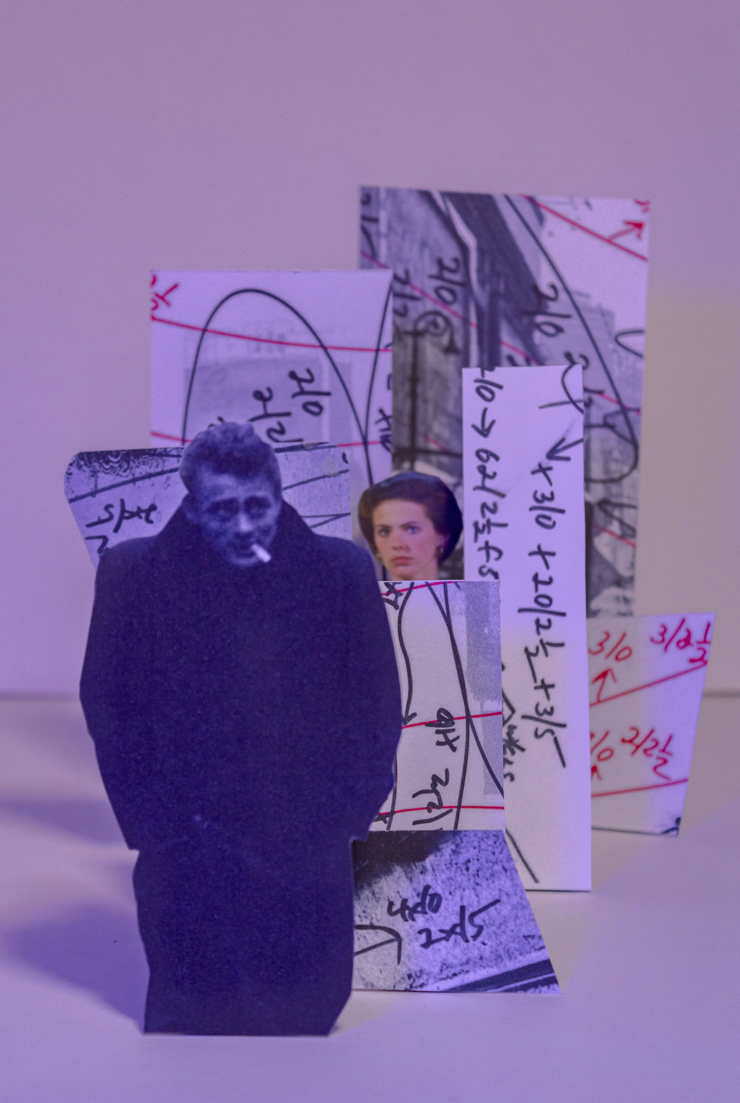 Overthinking It About You