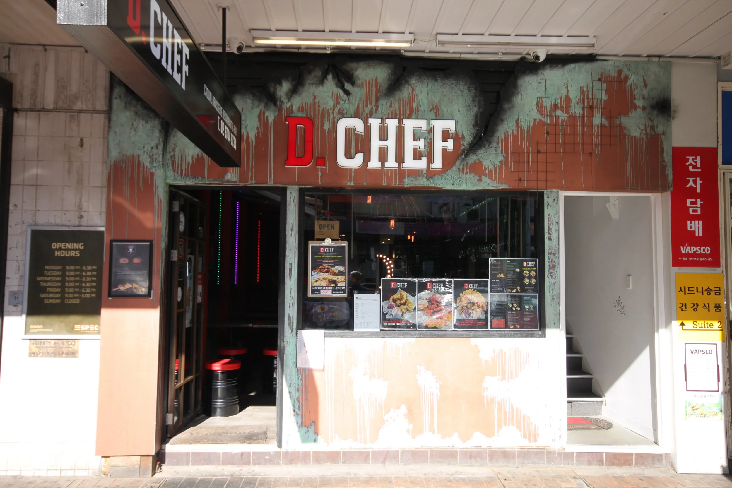 D Chef Restaurants - Strathfield 