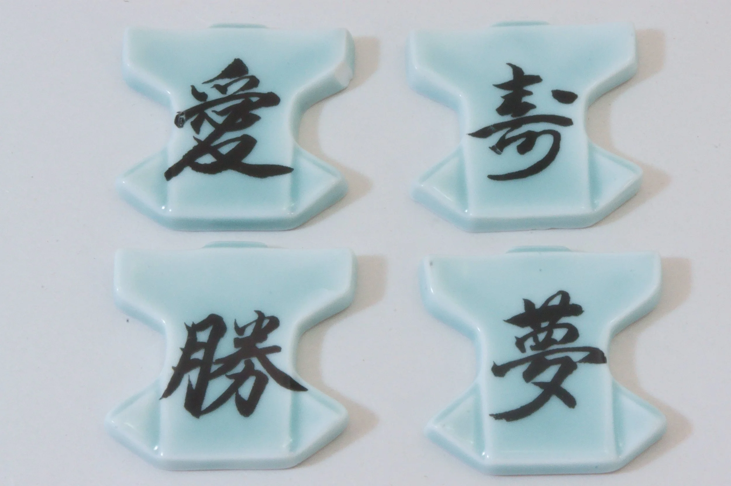 769-7282 Letters chopsticks rest