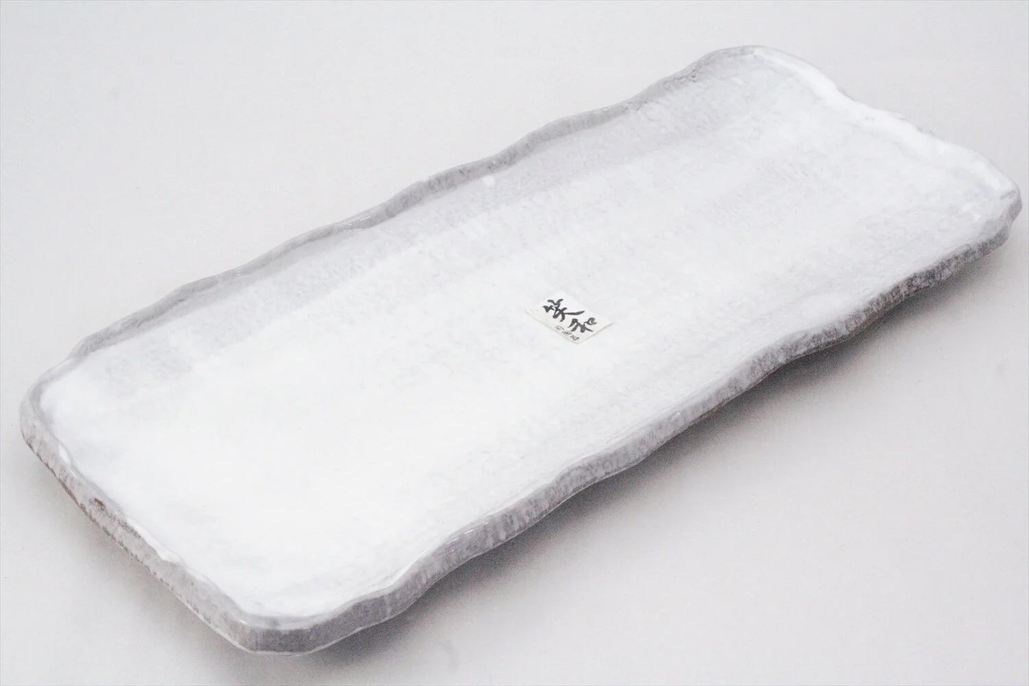 118-5074 White on grey rec. plate