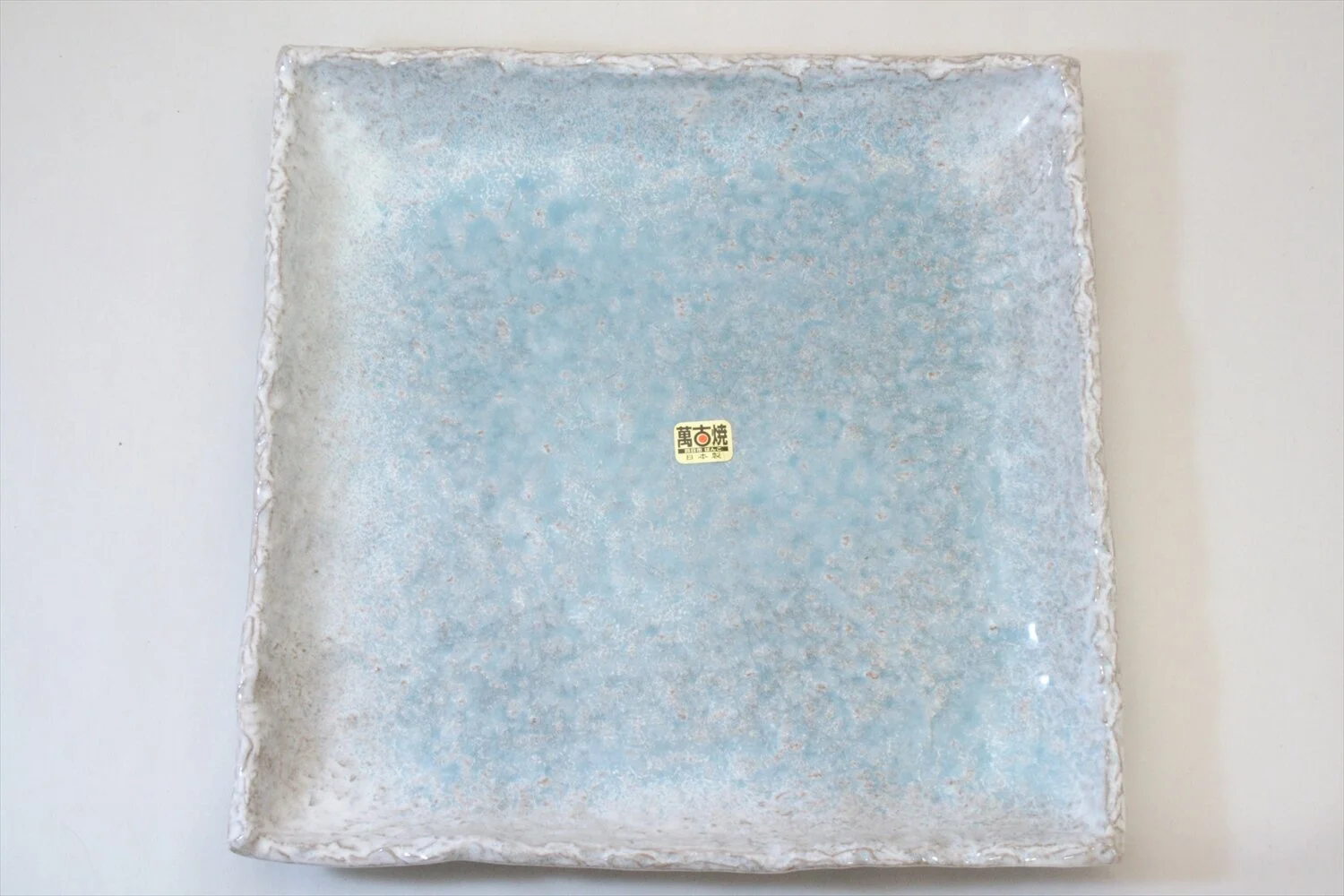 118-3456 Blue on grey square serving plate