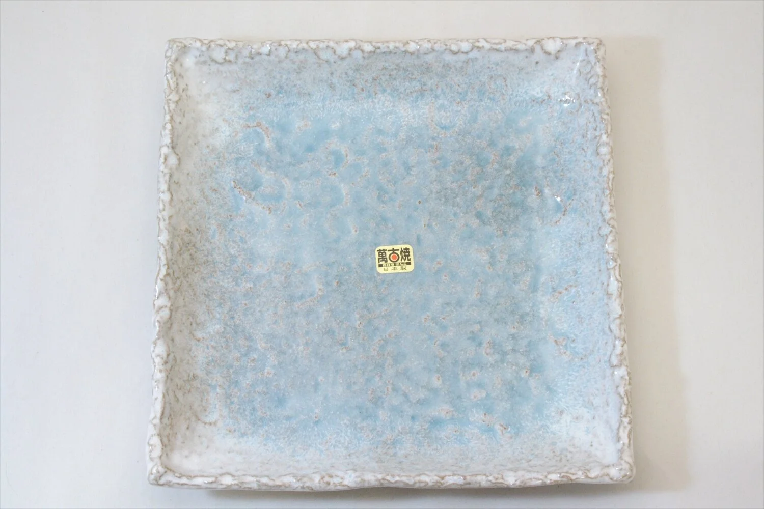 118-4745 Blue on grey square plate