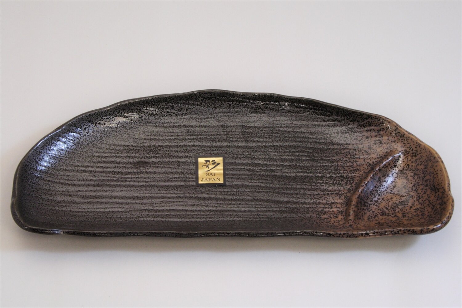 178-2877 Sectioned brown oval sanma plate