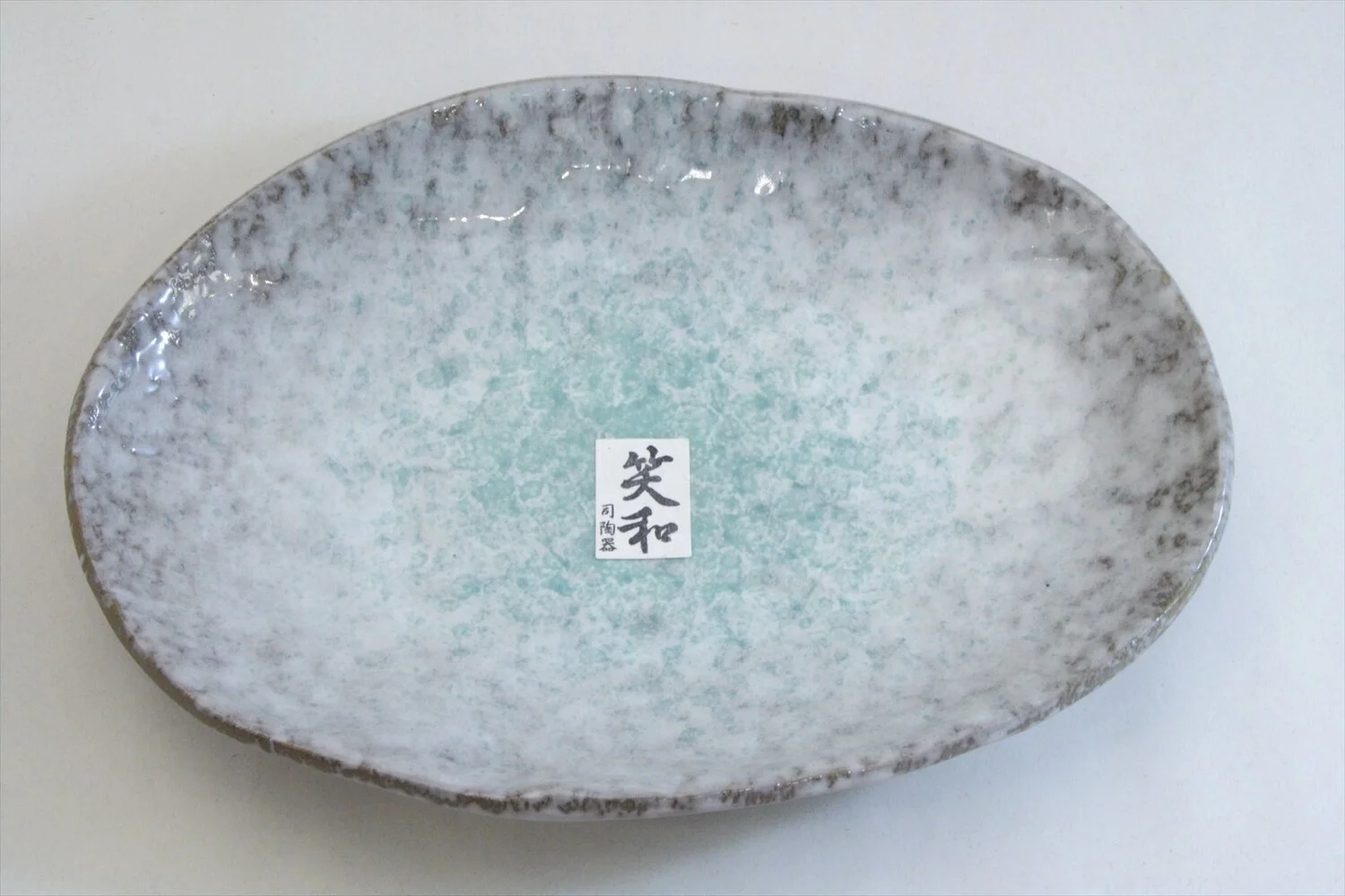 198-3070 Blue on grey oval plate