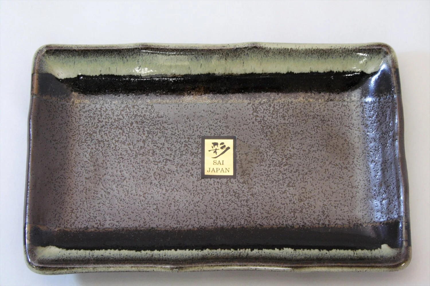 198-3523 Grey and brown yakimono plate