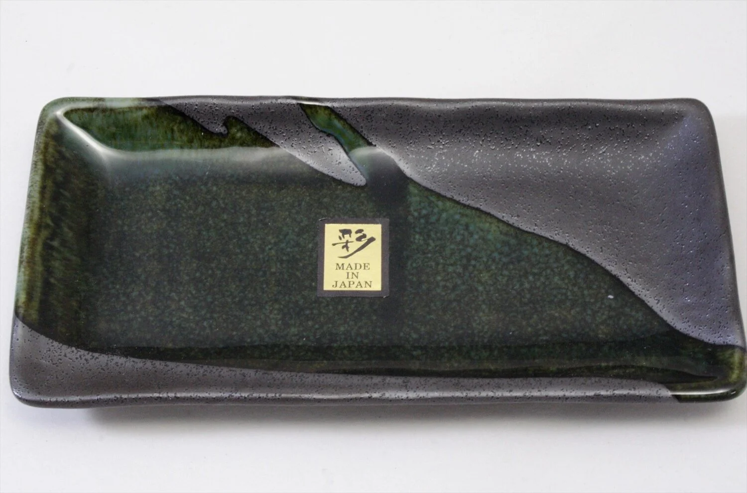 198-5782 Green on black meimei plate