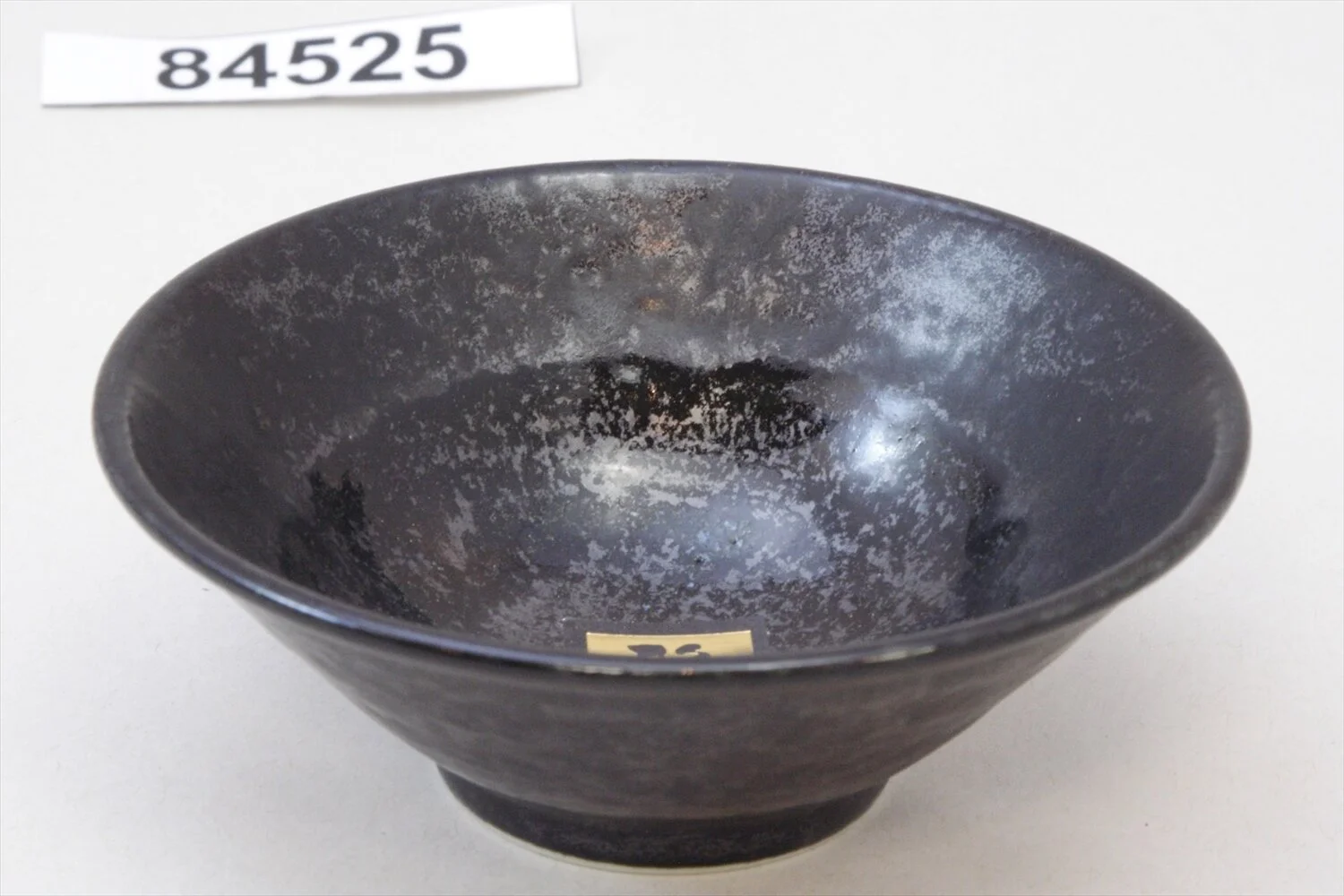 268-4525 Black small bowl 10cm