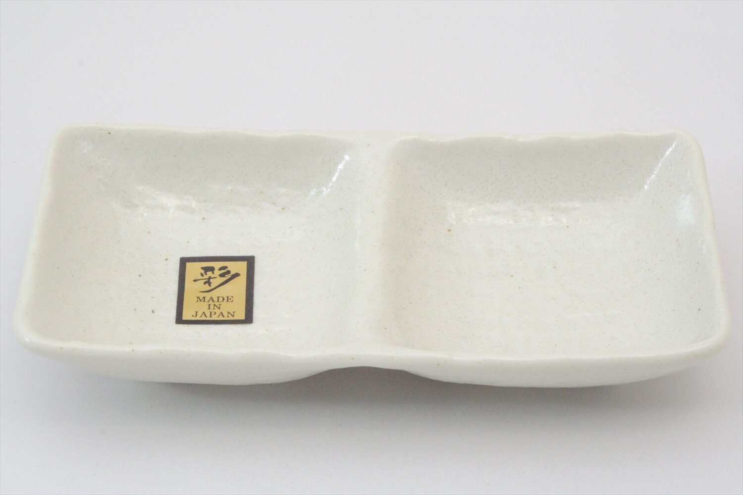 438-4560 Two sectioned white sauce dish