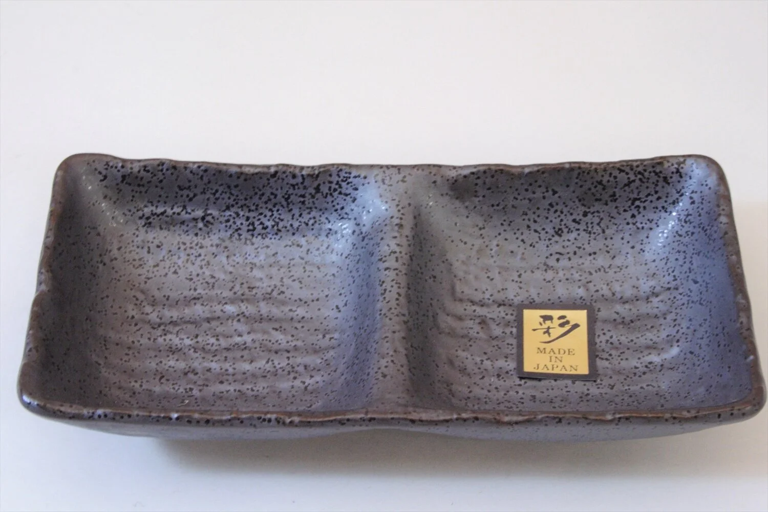 438-1426 Two sectioned black sauce dish