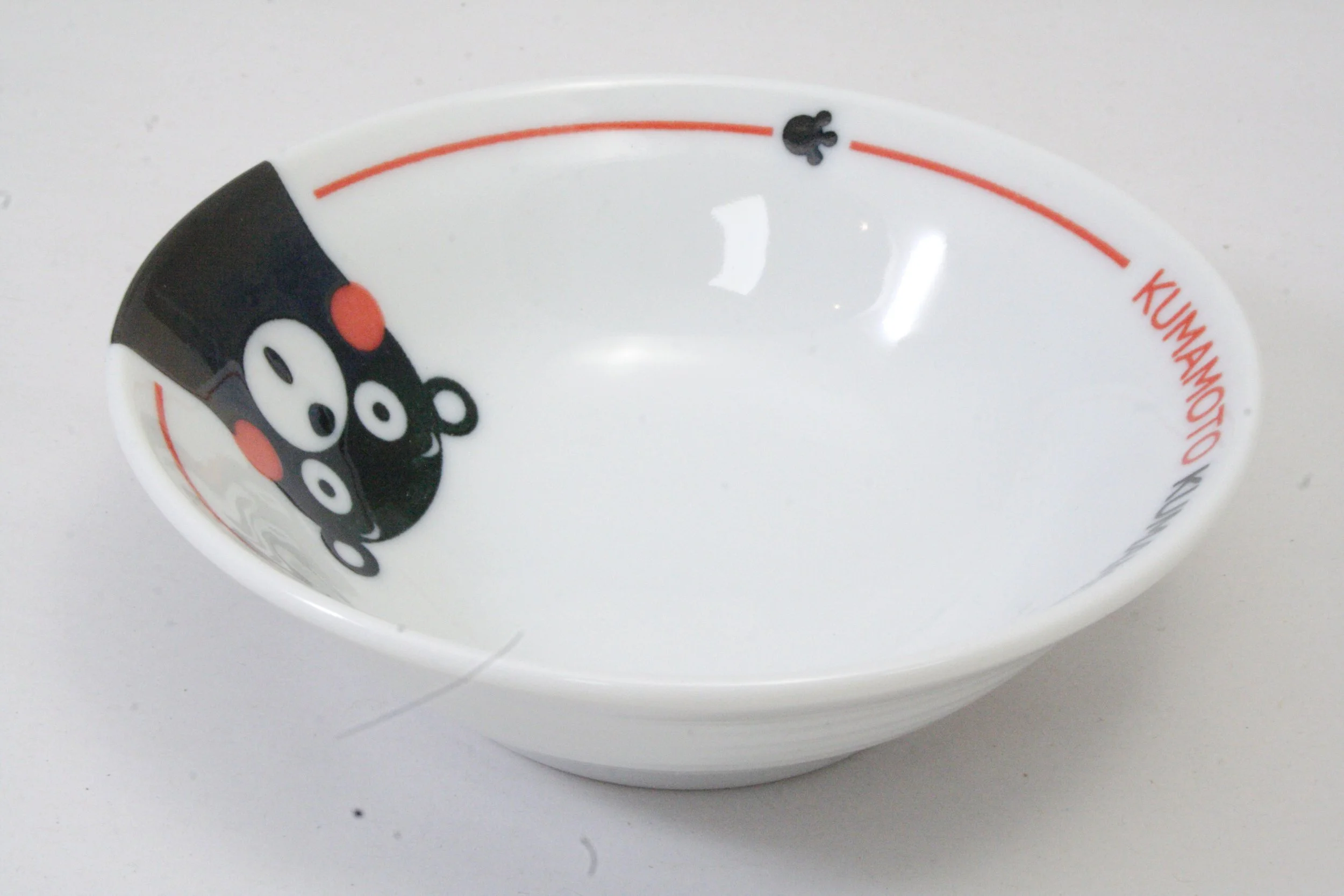 269-5723 Kumamon small bowl
