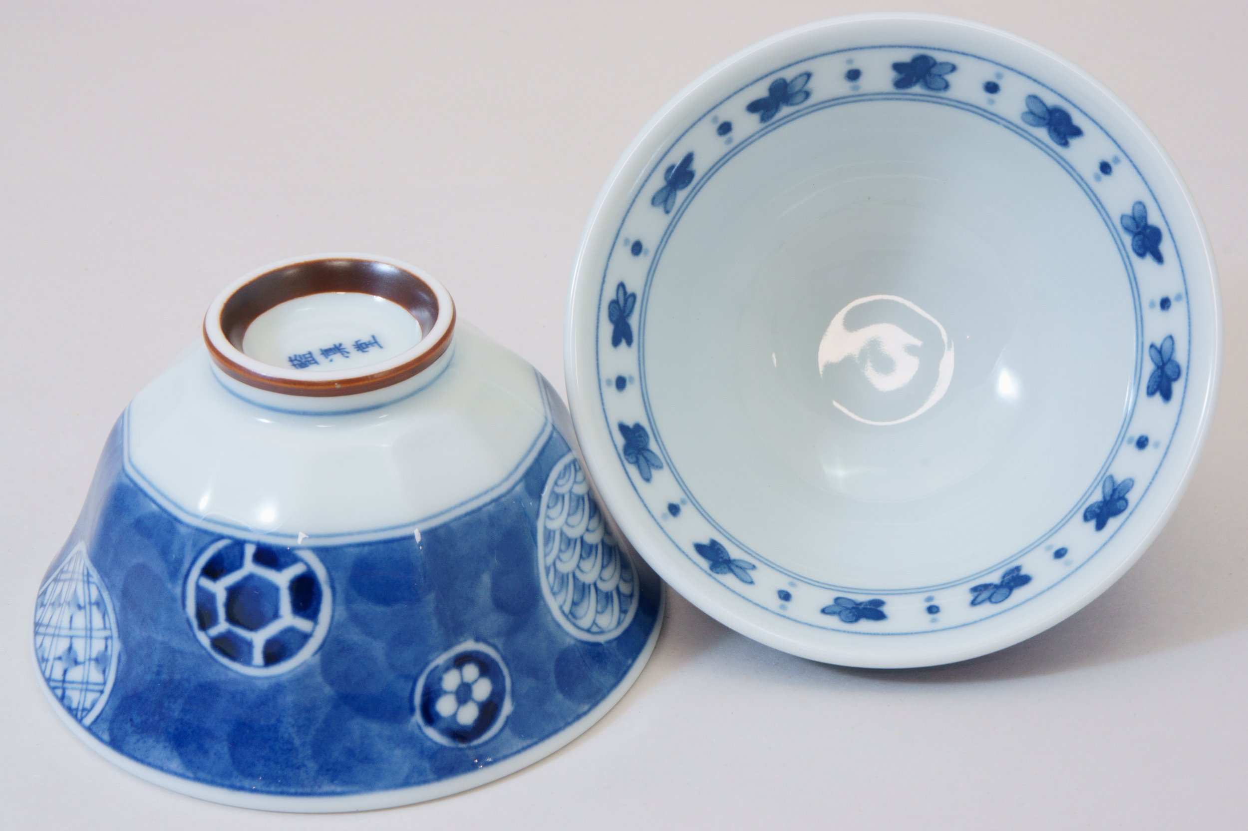 341-1053 Balls rice bowl