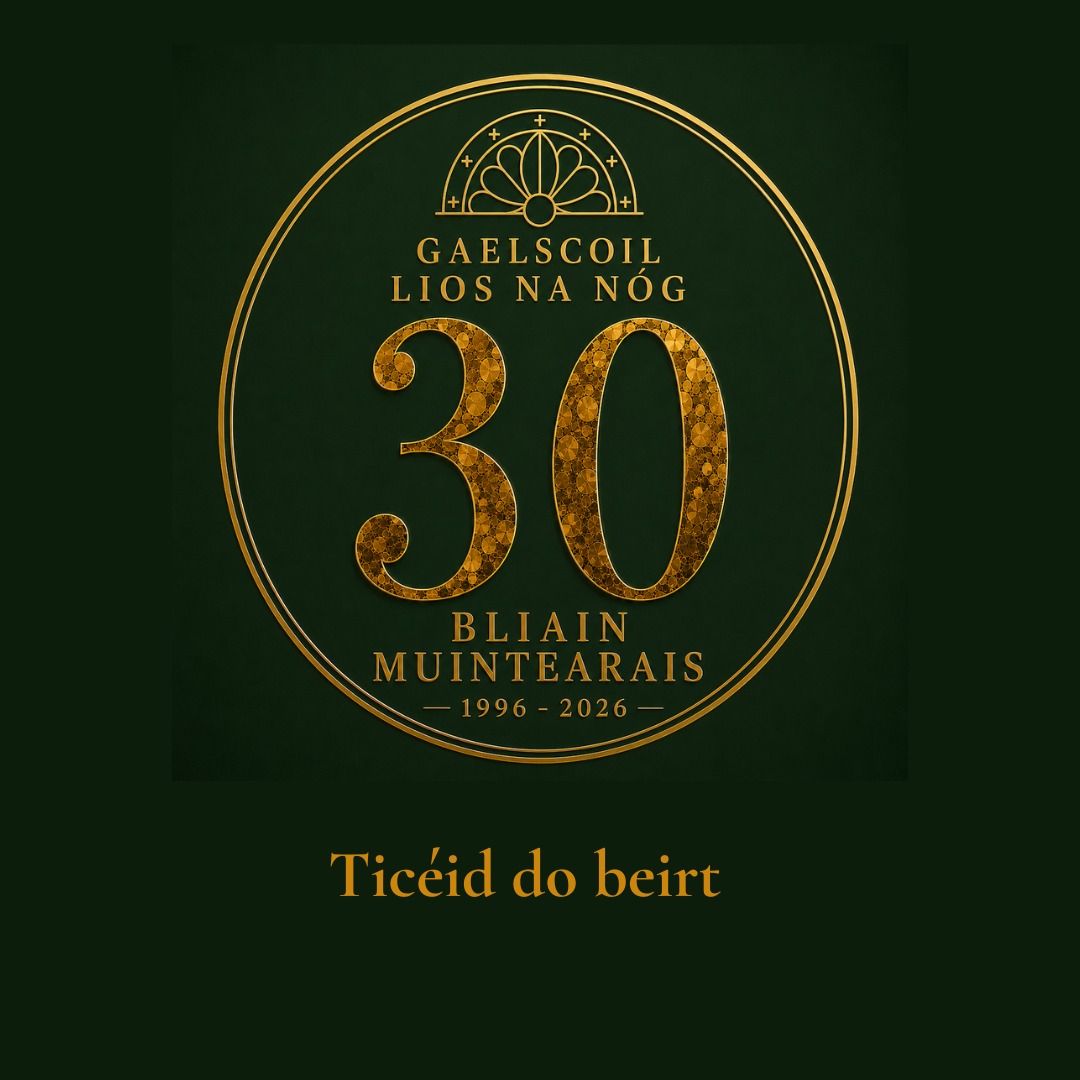 Ticéid do bheirt
