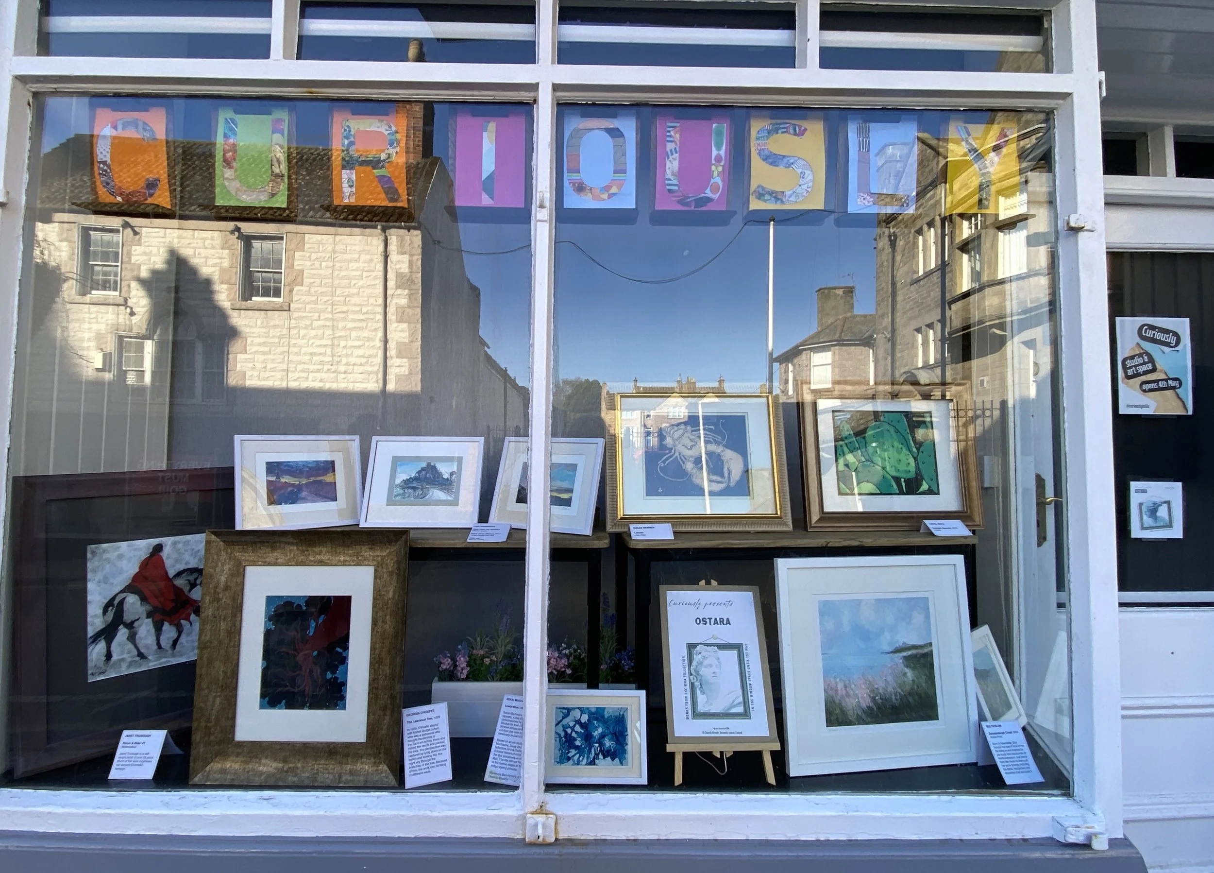 Curiously, Gallery Update