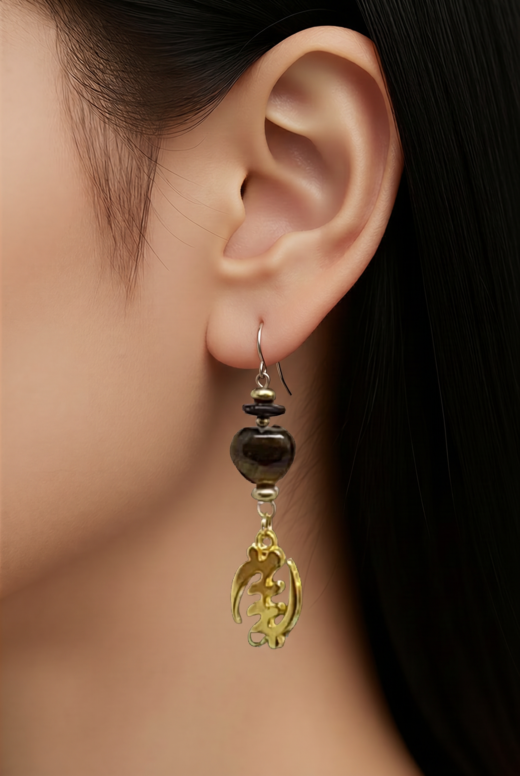 tiger_eye_gye_nyame_model_(1)[1].png