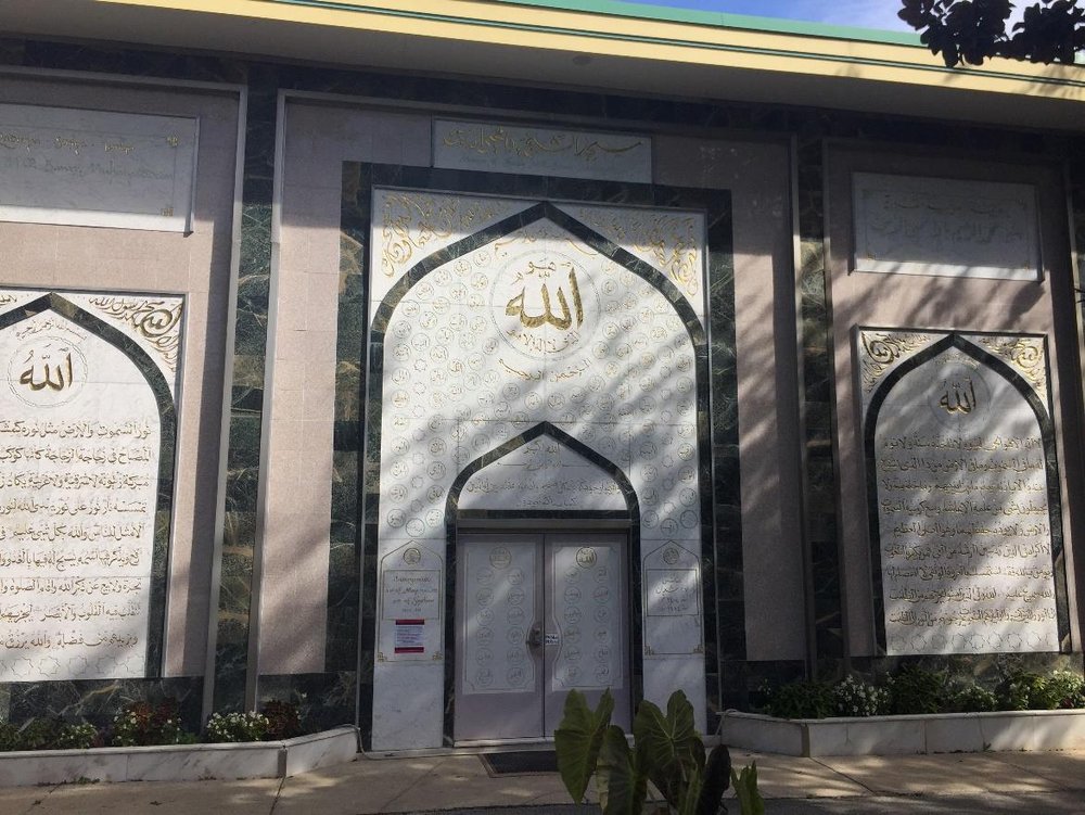 Bawa Muhaiyaddeen Fellowship Mosque, courtesy of the Fellowship