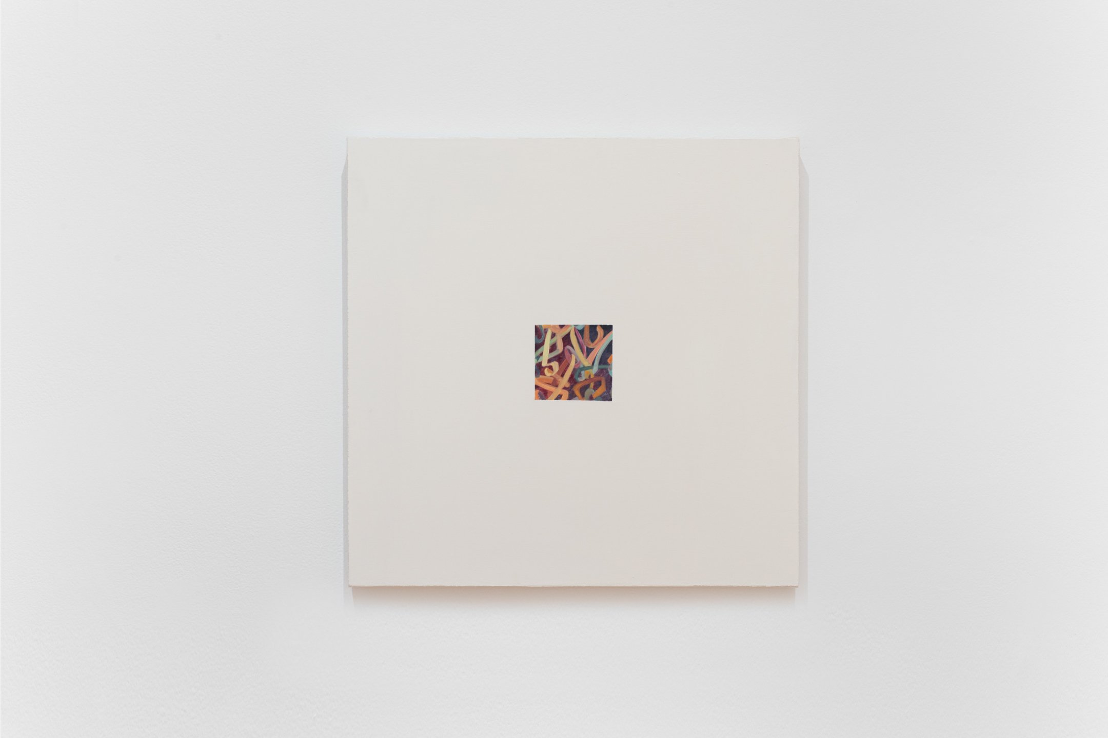 "In and Out," oil on canvas-wrapped panel, 24x24 inches, 2025. Photo Credit: Neighboring States