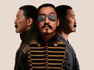 Empire of the Son: Tetsuro Shigematsu remembers his father who remembers WWII