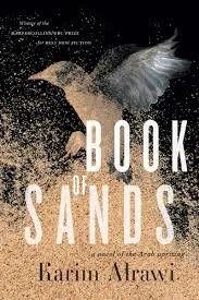 The Book of Sands by Karim Alrawi