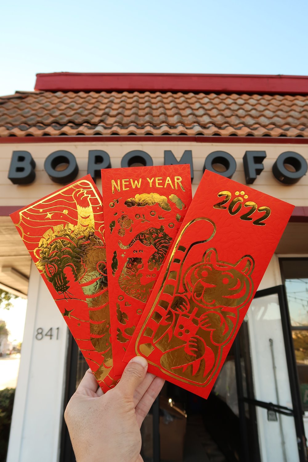 Lunar New Year 2022 Red Envelope Collection (3-pack) — BOPOMOFO CAFE ㄅㄆㄇㄈ