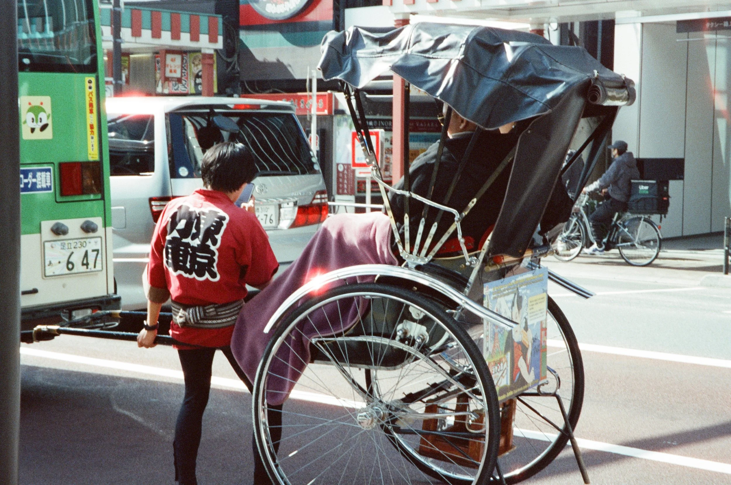 Adobe Express - file (1).jpg