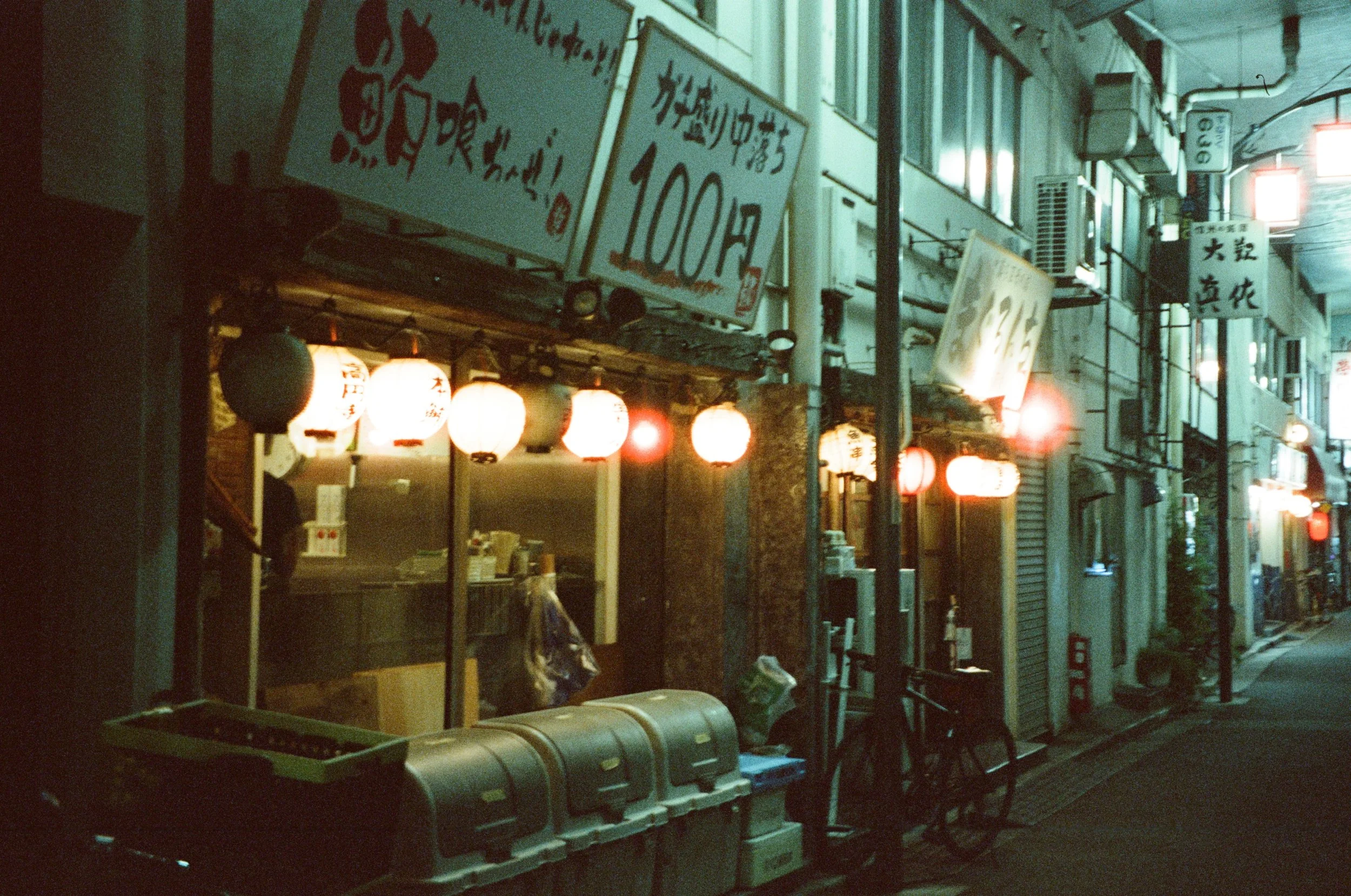 Adobe Express - file (7).jpg