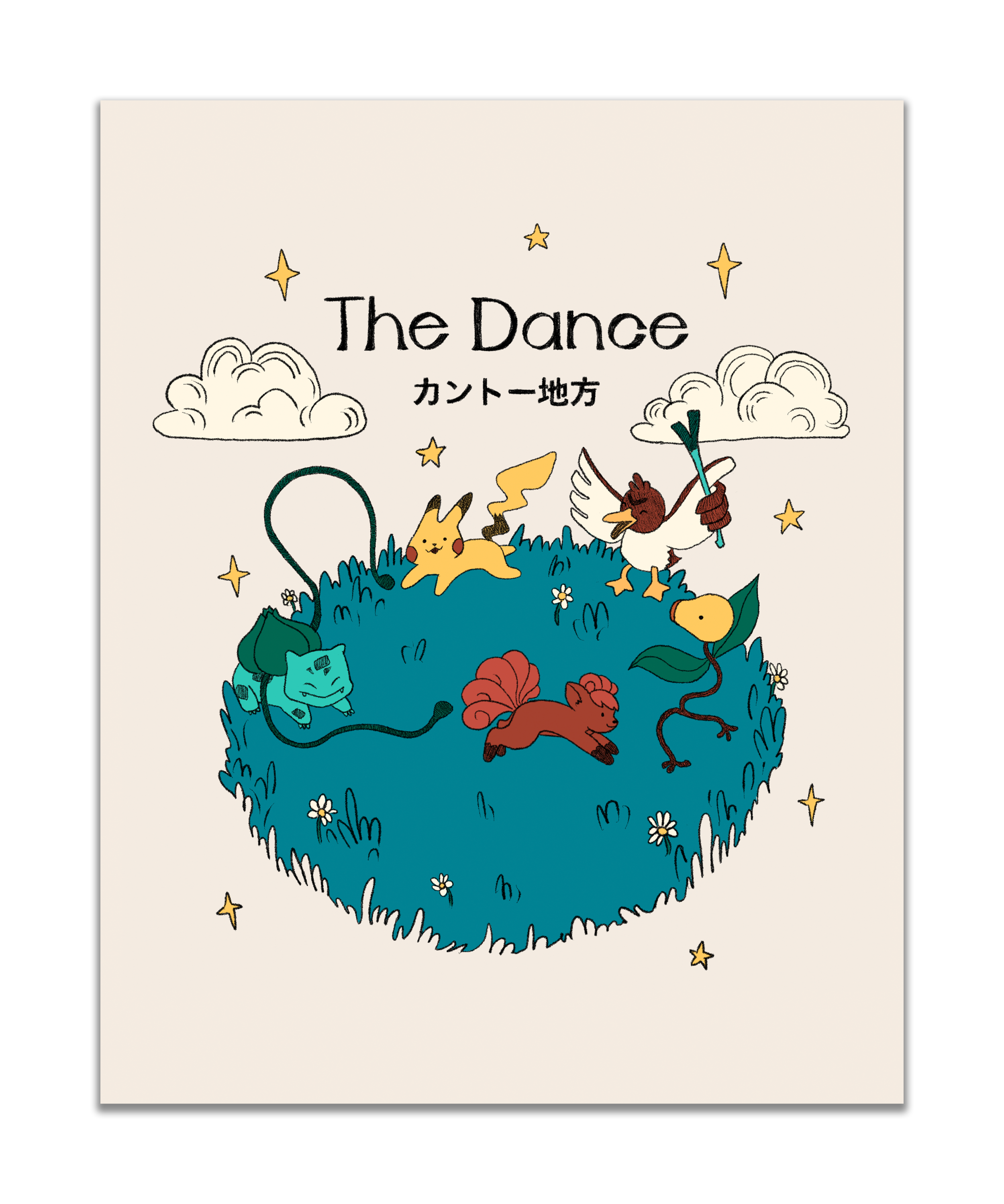 the dance ecomm photo setup 8x10 .png