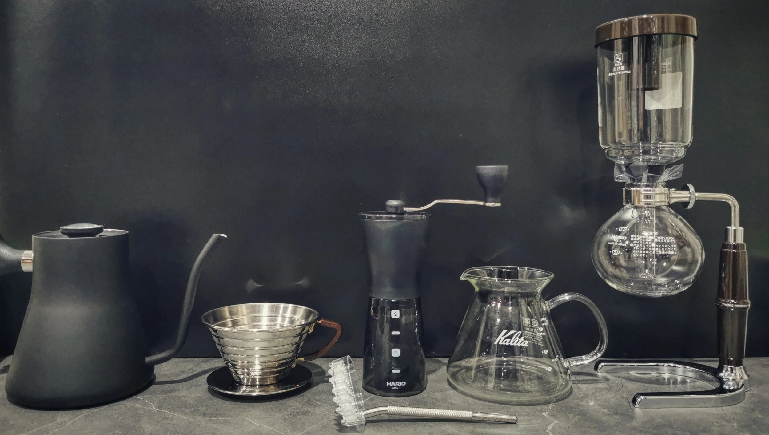 brewing equipment