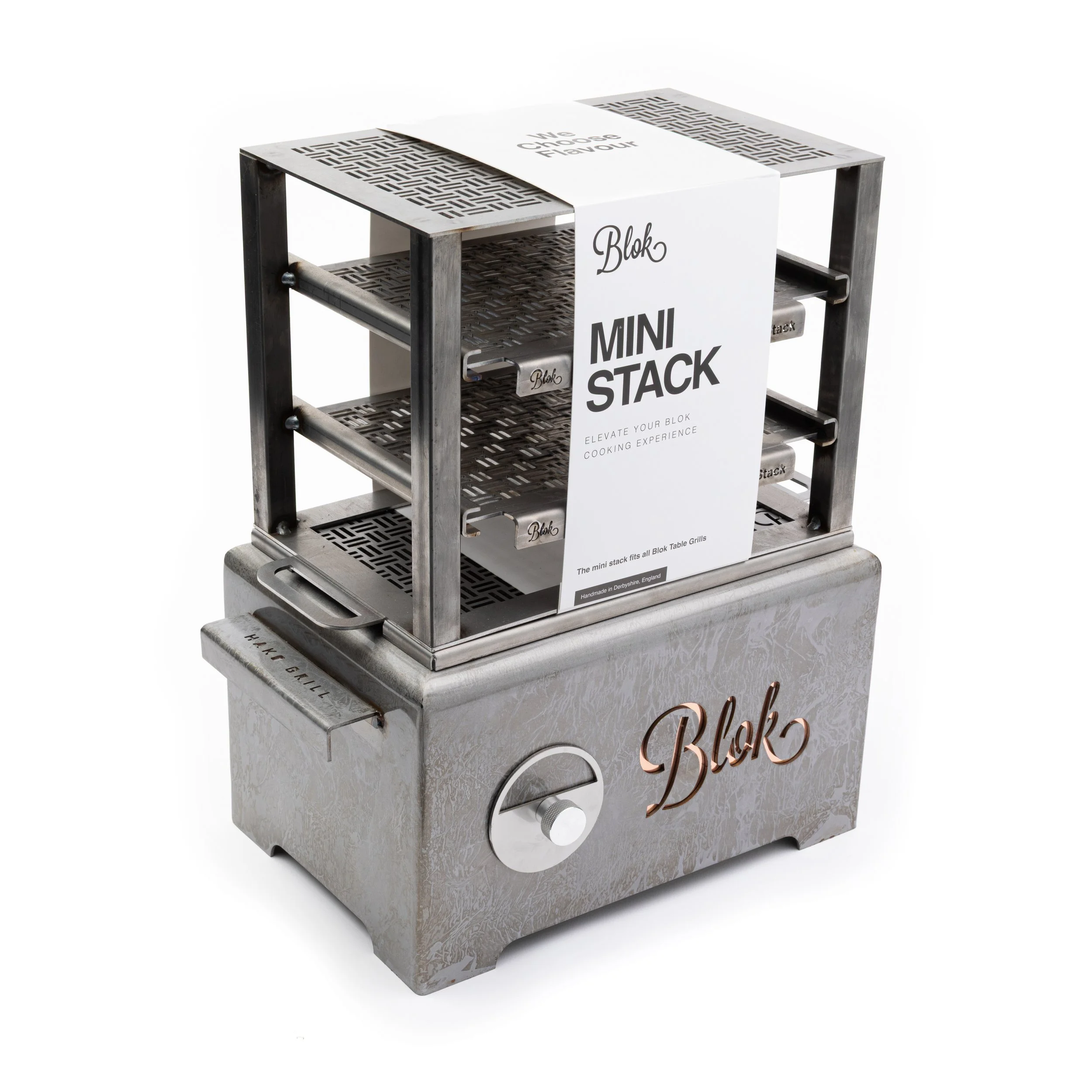 HAKO PATINIA STACK