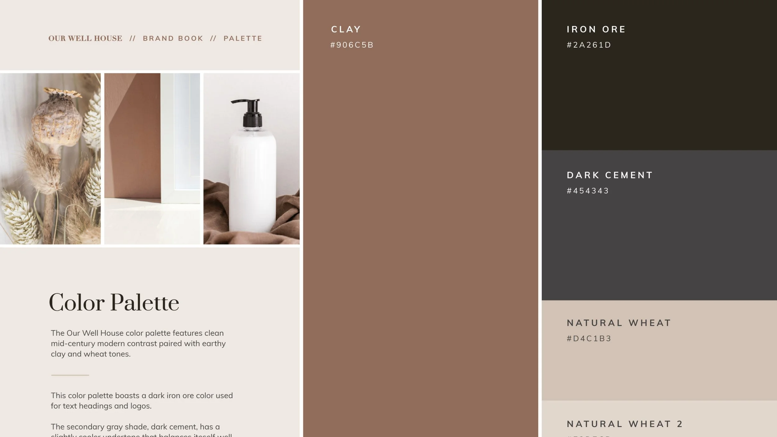 Our Well House-2.jpg