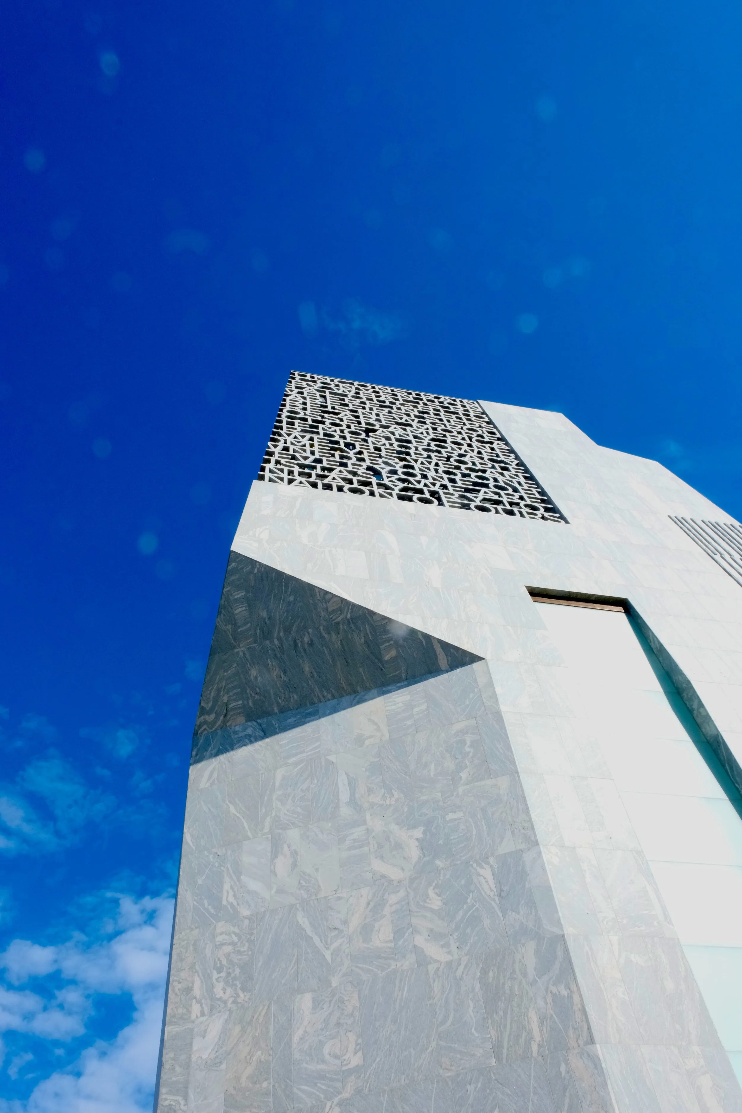 Obama Presidential Center Museum