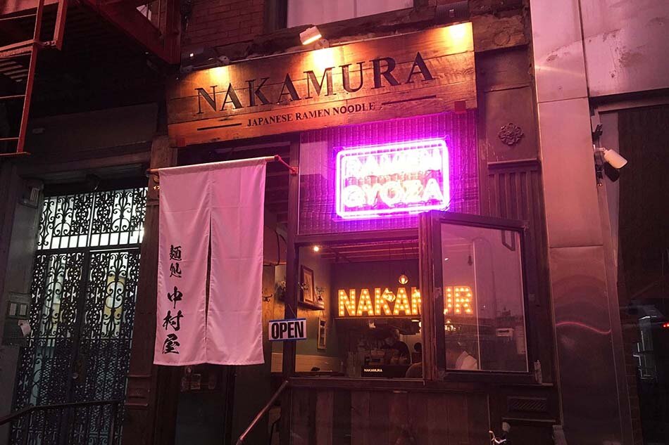 NAKAMURA NYC - Nationwide Shipping Available