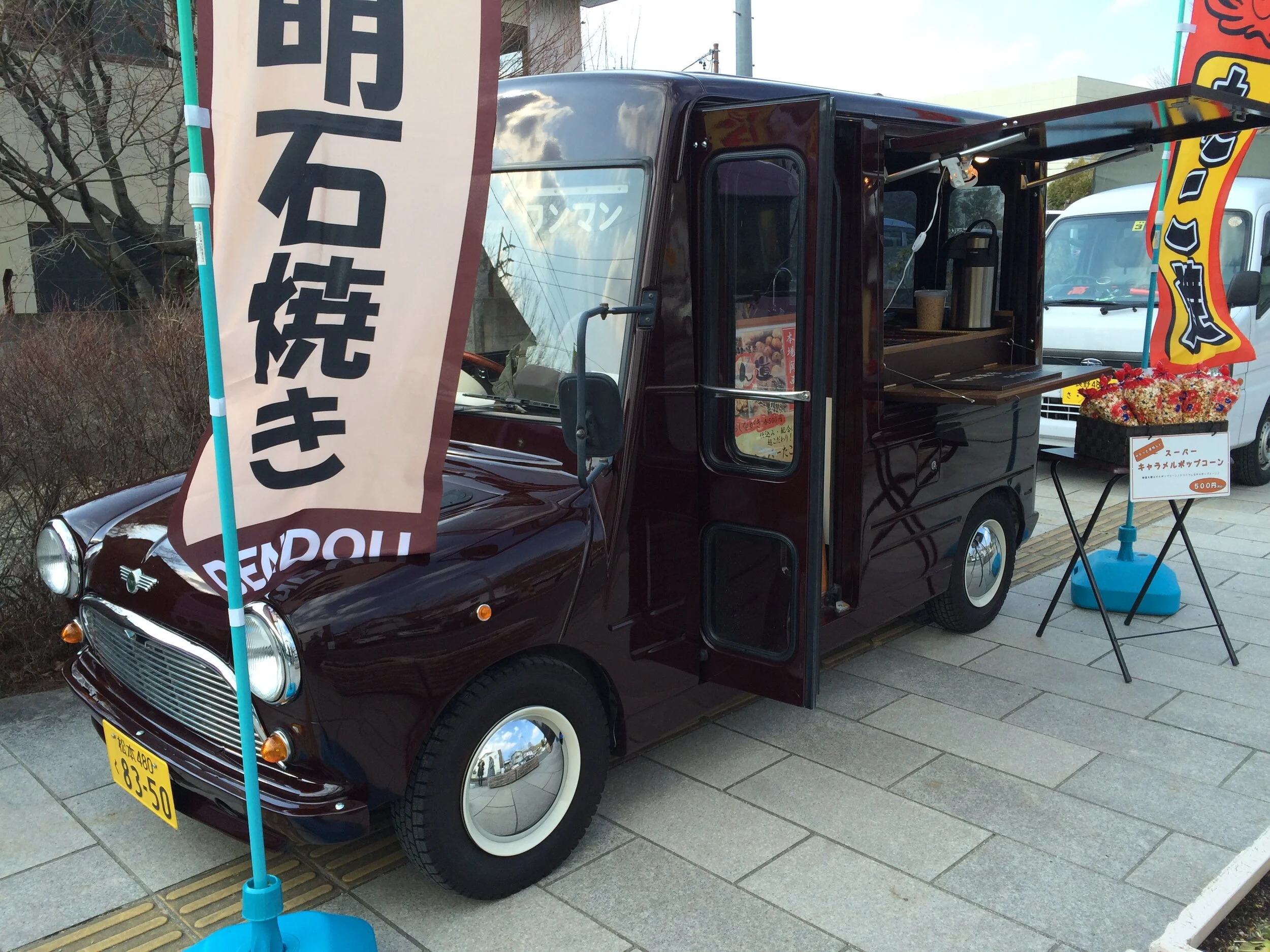 2015-02-12 14.12.51.jpg