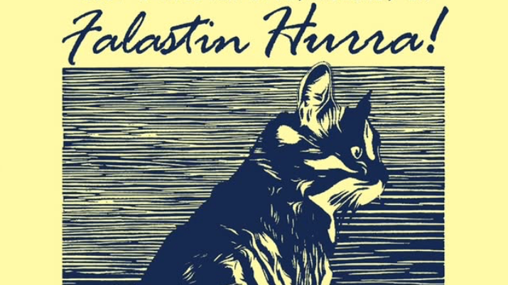 Falastin Hurra! Art Show