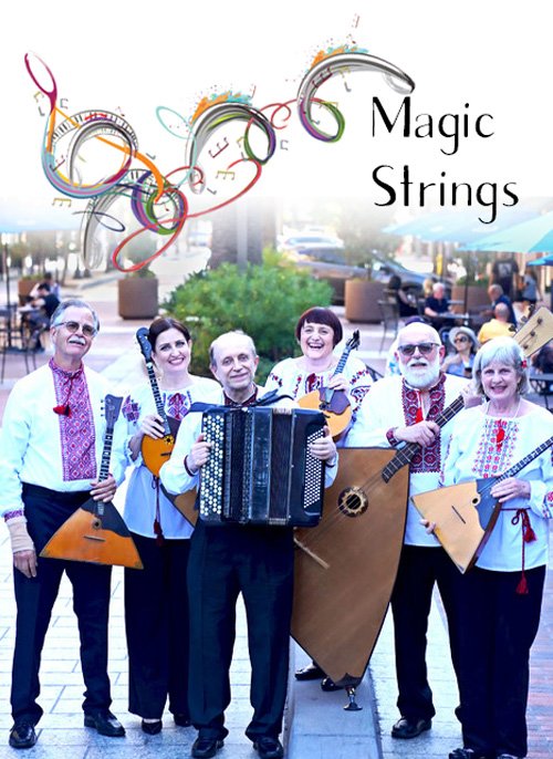 Magic Strings!