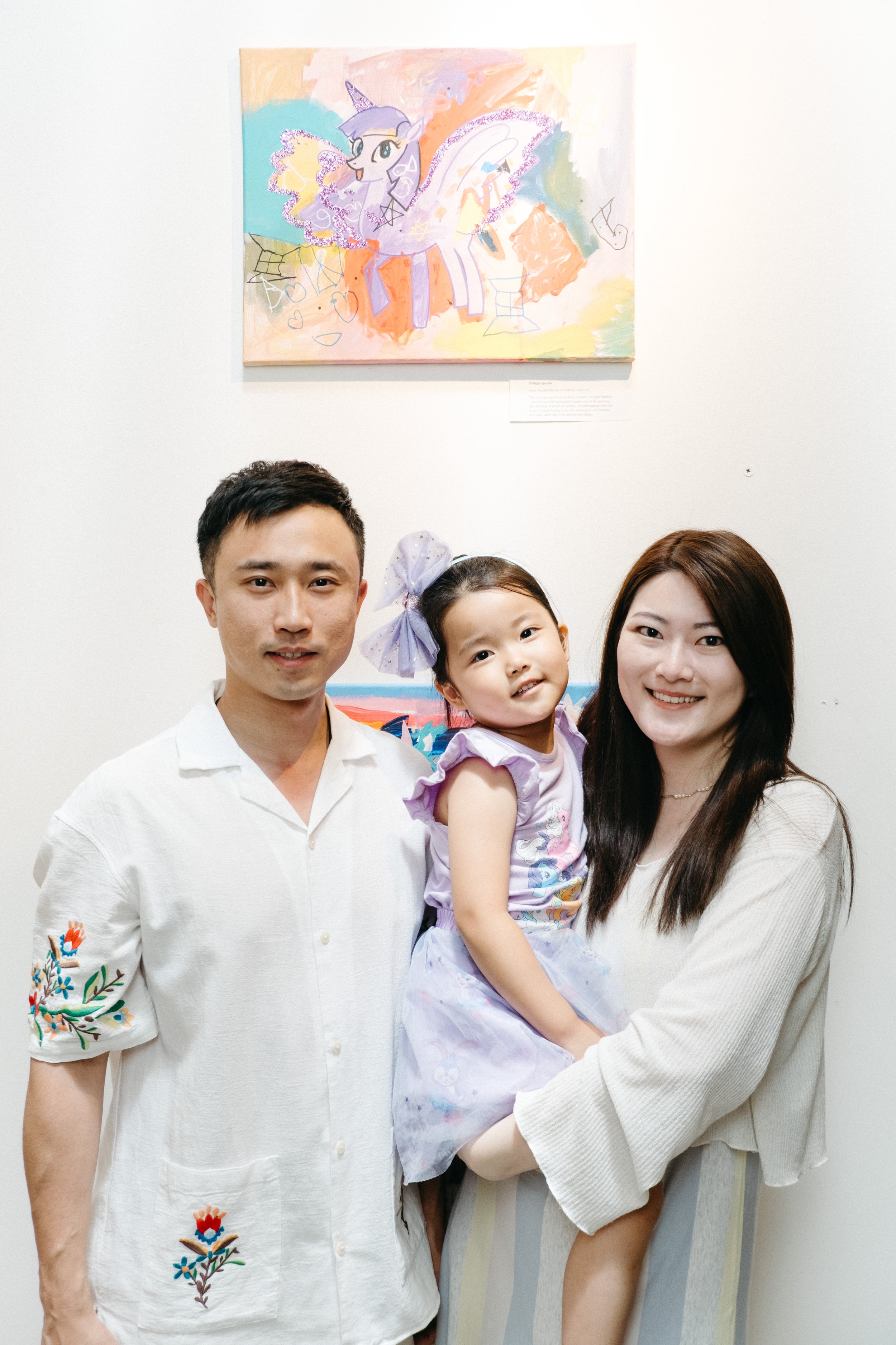 alittlebitestudio 2023-24.jpg