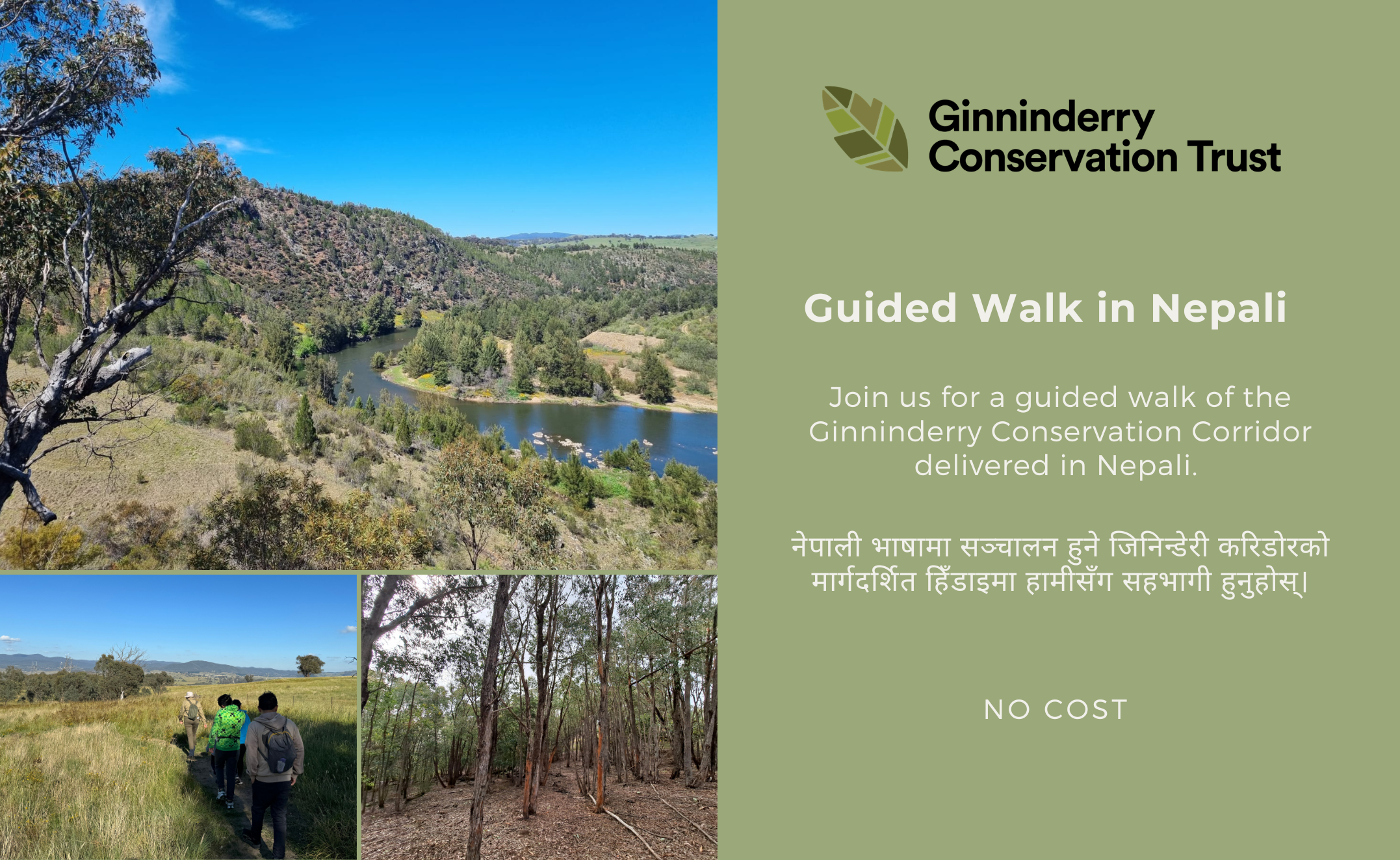 Guided Walk of the Ginninderry Conservation Corridor in Nepali