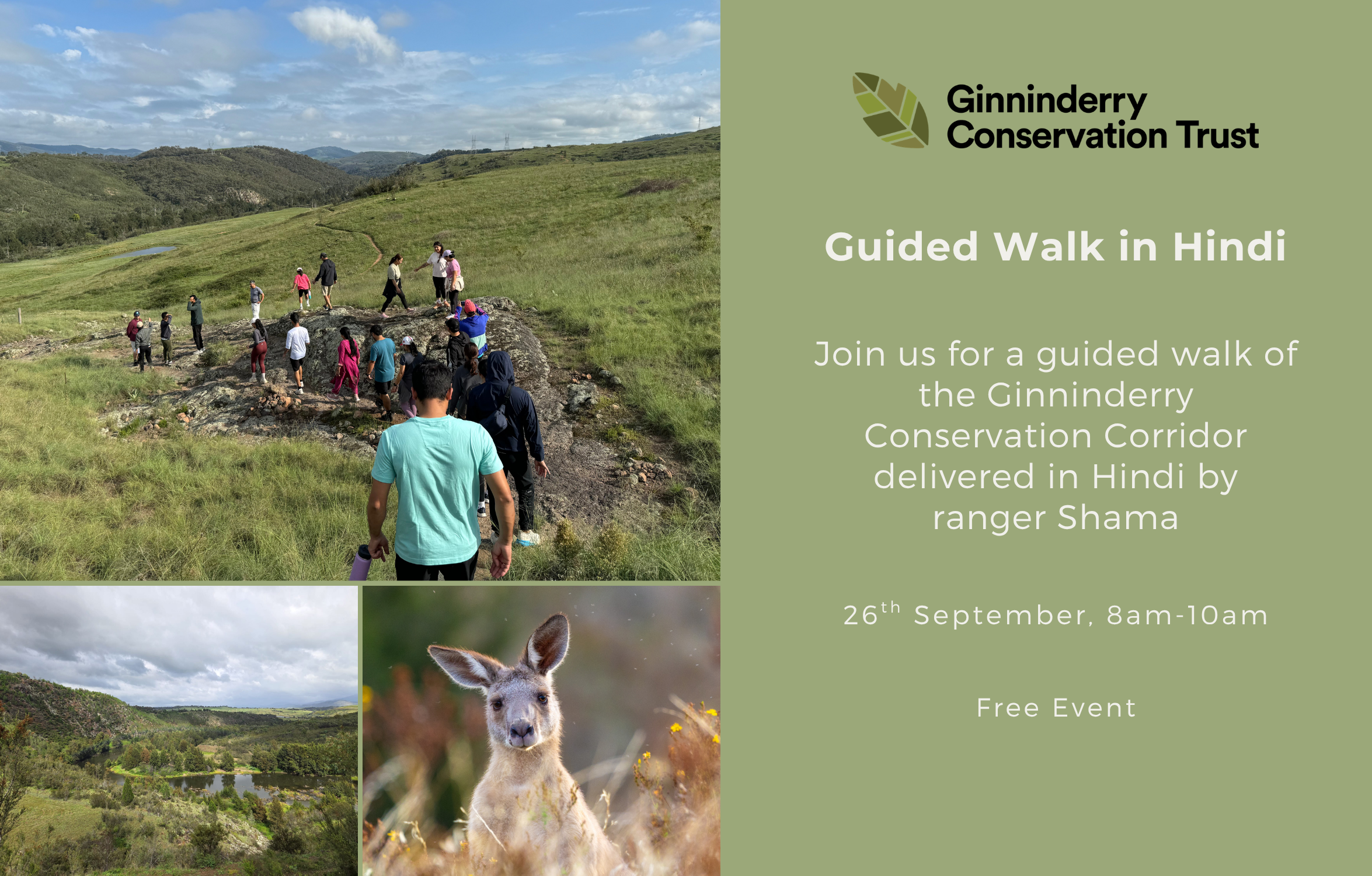 Hindi Guided Walk of the Ginninderry Conservation Corridor