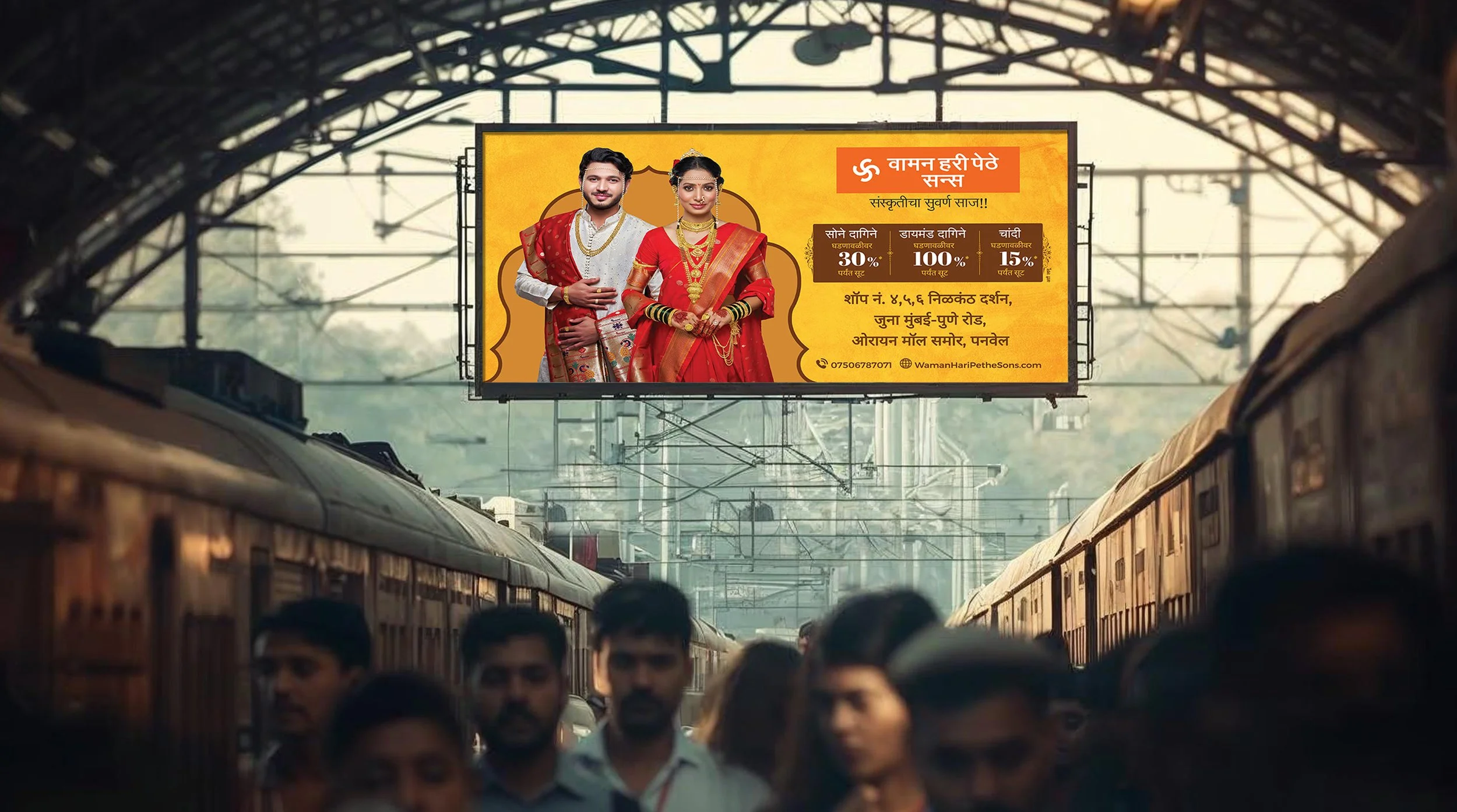 Ralway02.jpg (1).jpeg