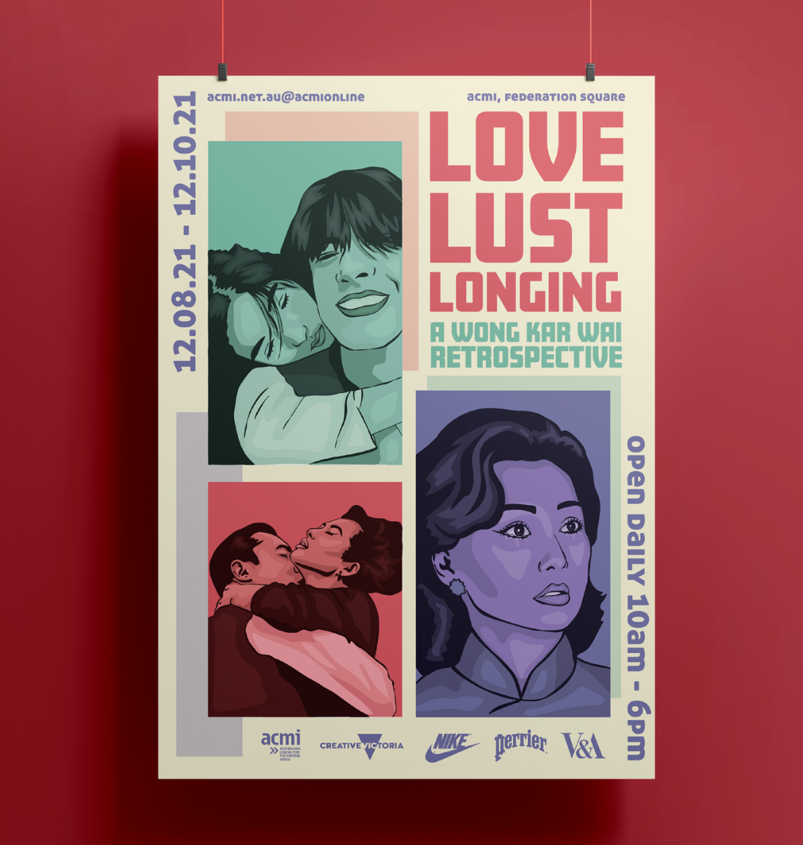 Promotional Poster Mockup