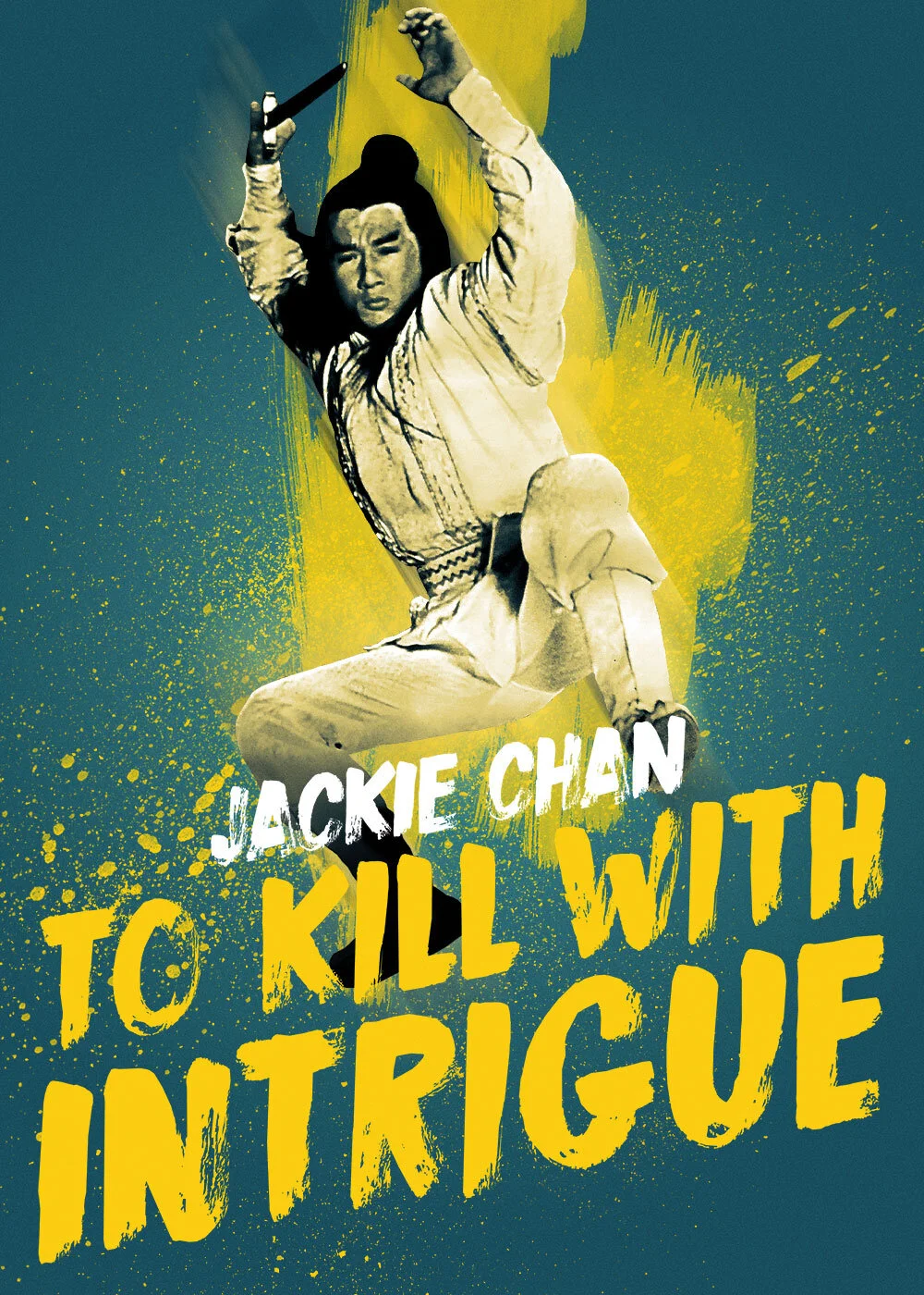 ToKillWithIntrigue_poster.jpg
