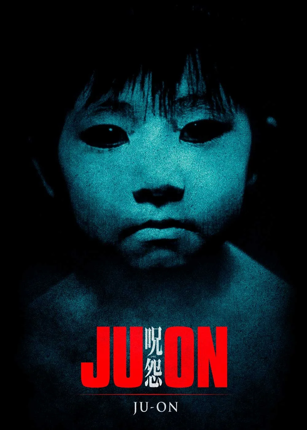 juon_AW.jpg