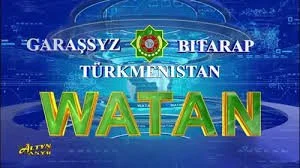 Watan Habarlary – USTBC&nbsp;Chief Executives Dialogue Coverage