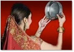 Karva Chauth