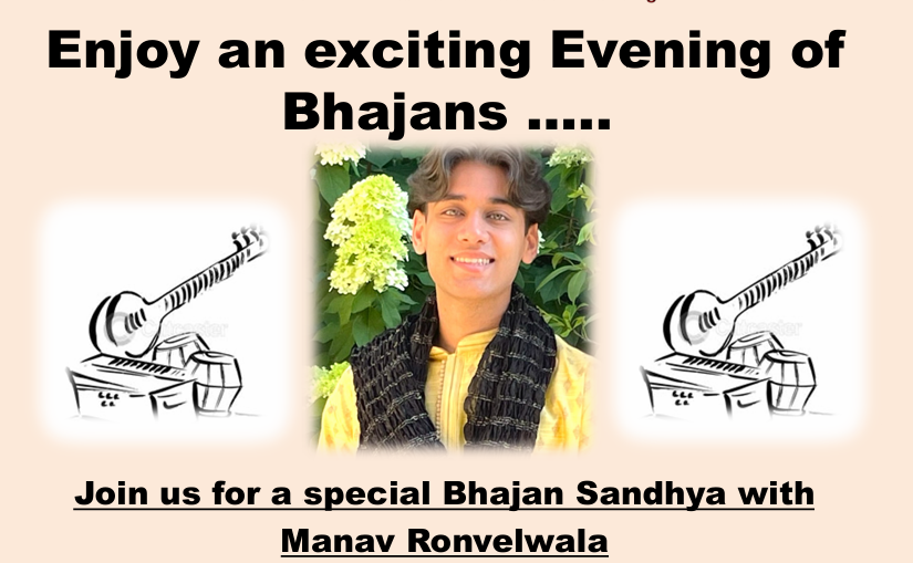 Bhajan Sandhya