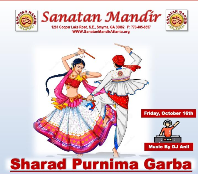 Sharad Purnima Garba