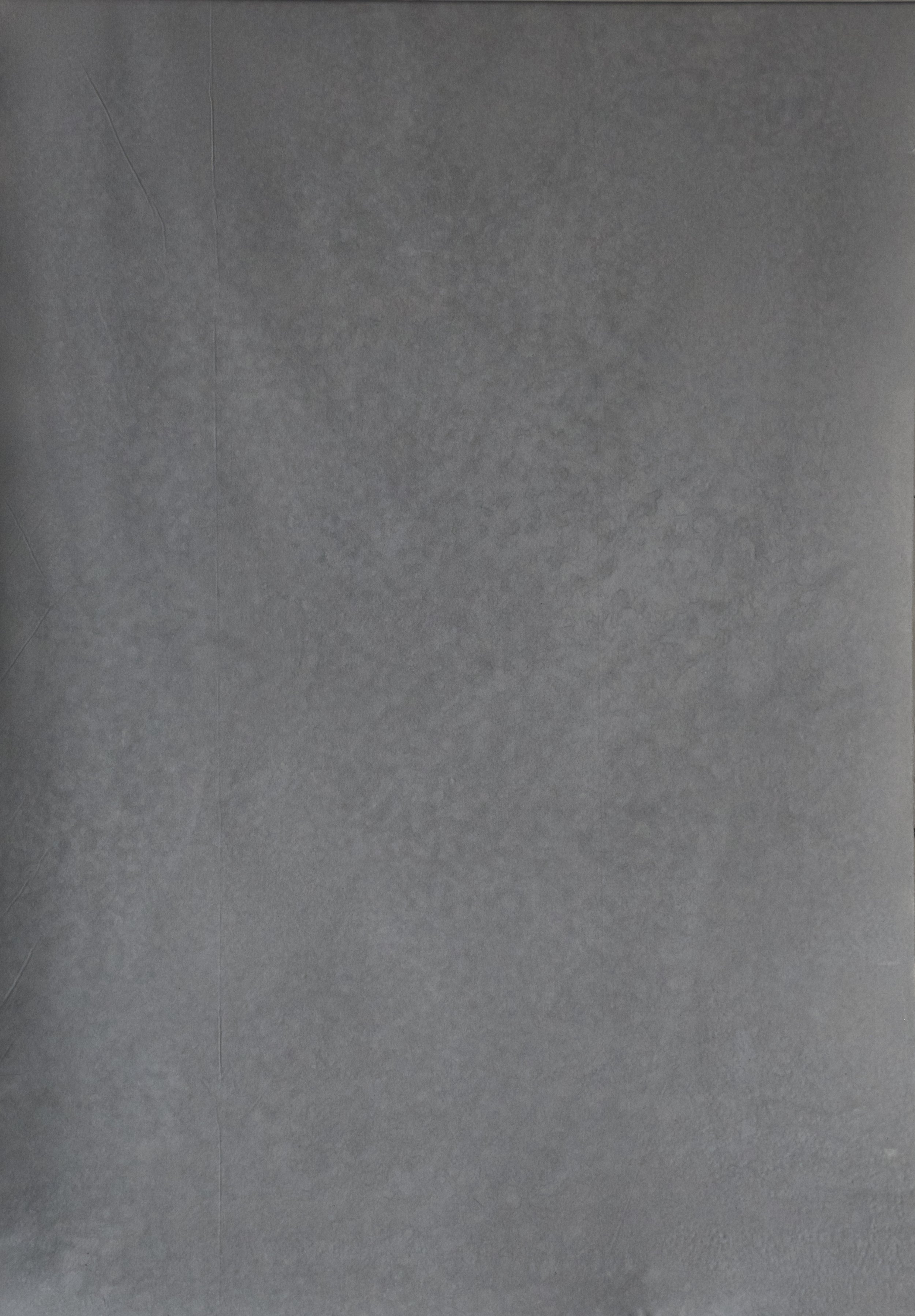 SGR05_TH_Drop_26_002.jpg