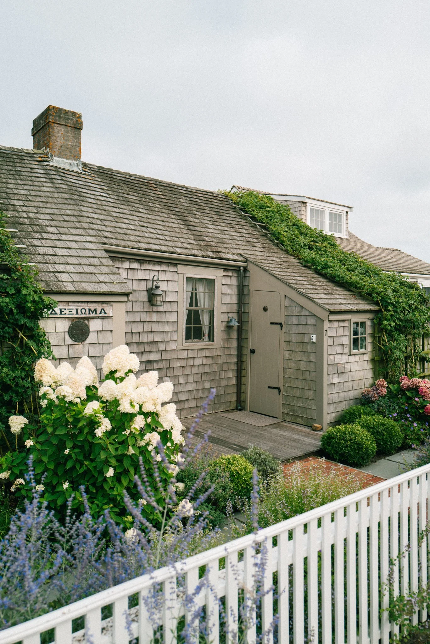 nantucket-travel-summer-recommendations-design-32.jpg