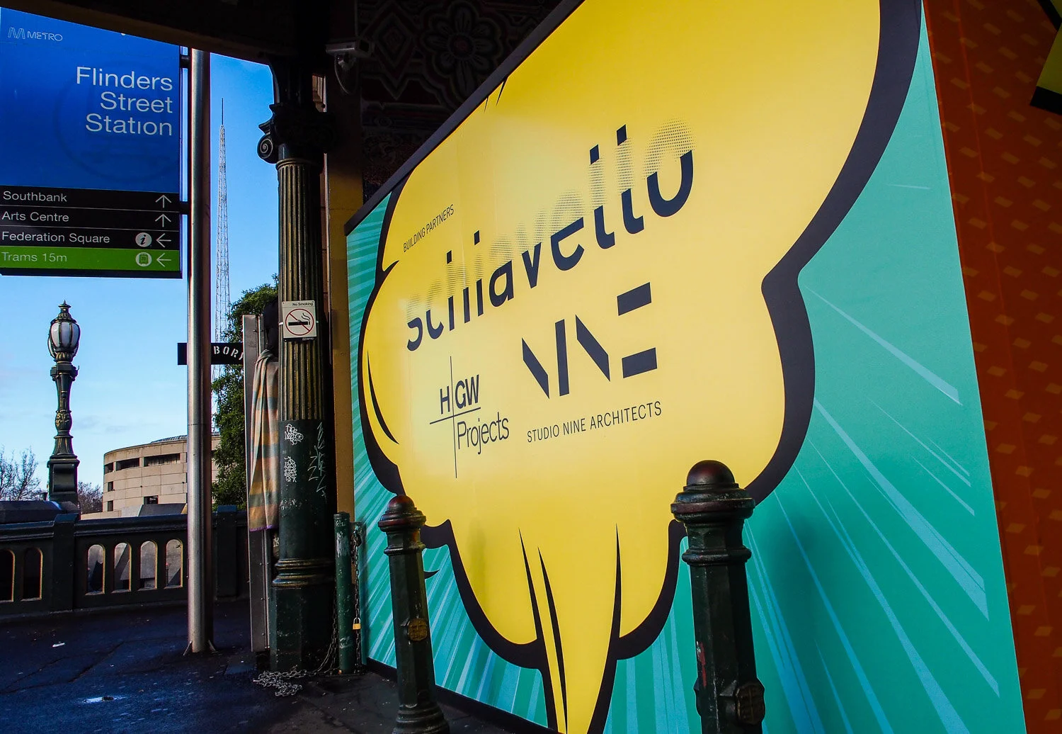 Flinders Street Schiavello -8040974.jpg